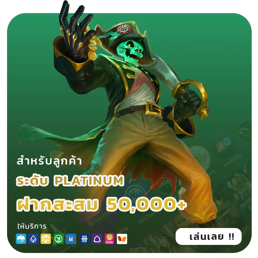 mars95 สล็อตพีจี